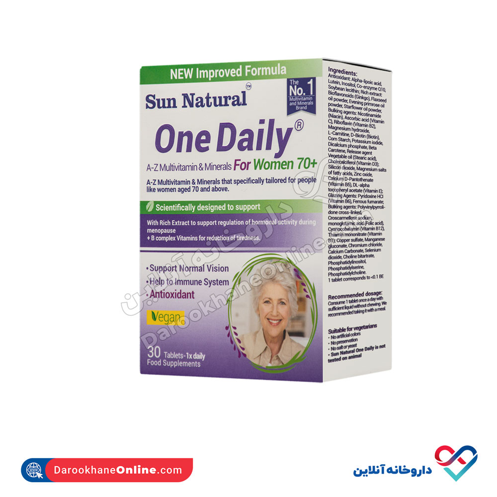 one-daily-multivitamin-and-minerals-for-women-70plus-1.jpg قرص مولتی ویتامین مینرال وان دیلی بانوان 70+ سال 30 عددی - Image 1
